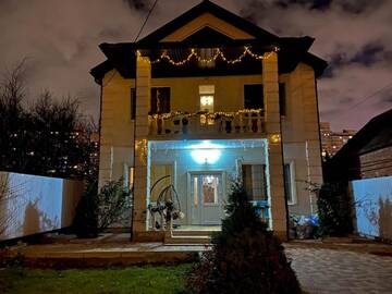 Гостевой дом Апарт-отель Home Краснодар